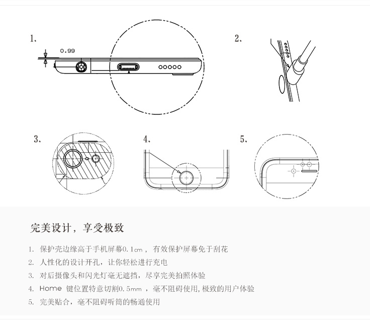 iphone6/plus凱夫拉手機殼,凱夫拉手機殼,凱芙拉手機套