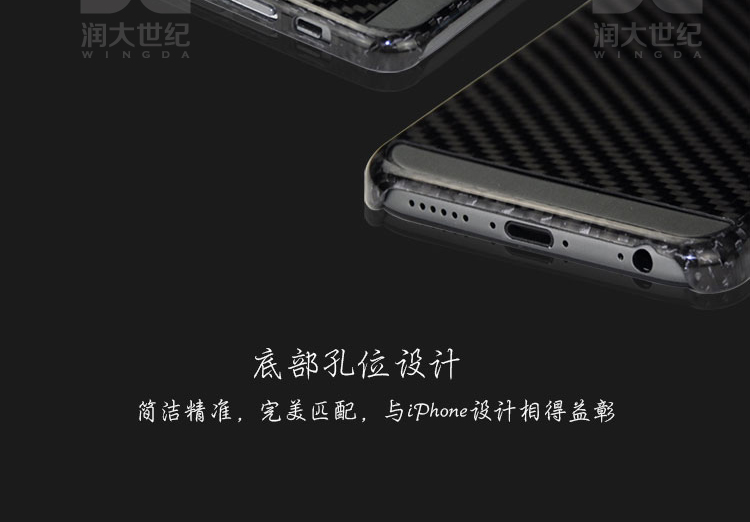 iphone6/plus凱夫拉手機(jī)套,凱夫拉手套