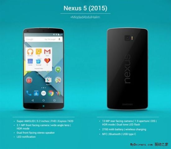 全新Nexus 5歸來！機(jī)身材質(zhì)太牛逼了